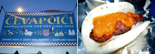 cevapcici